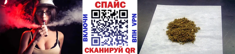 БУТИРАТ GHB  гидра вход  Вязники  магазин продажи  