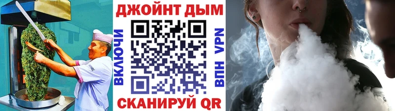 Cannafood марихуана Вязники