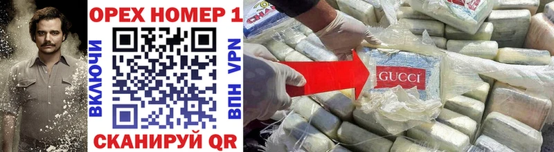 Cocaine FishScale  нарко площадка клад  Вязники  где можно купить   блэк спрут как войти 