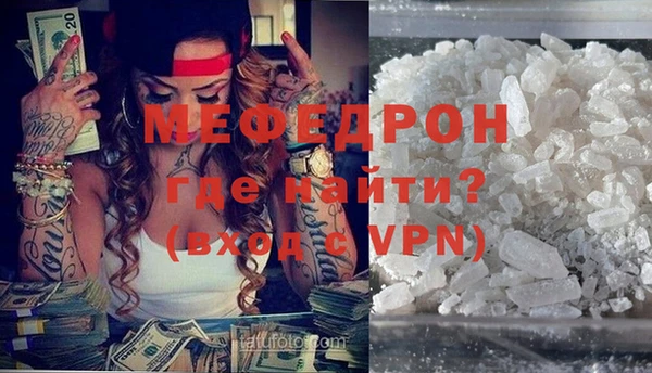 гидра Баксан