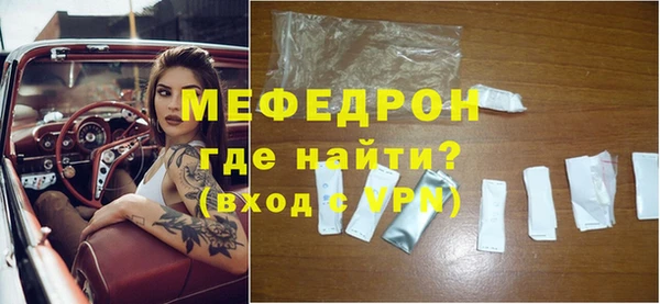 кокс Ростов
