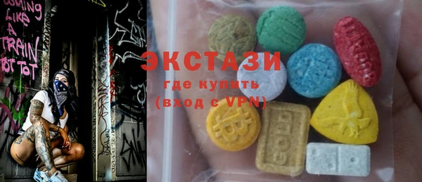 каннабис Елабуга