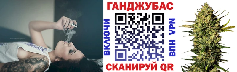 Бошки марихуана конопля  Вязники 